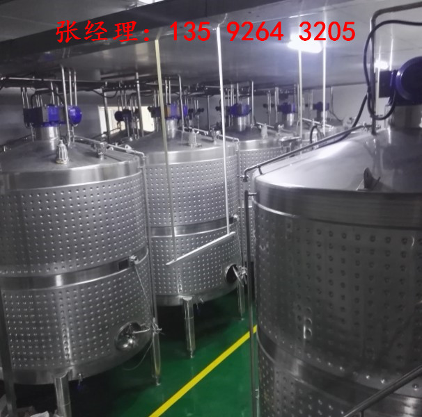全套葡萄汁饮料生产线设备|葡萄深加工葡萄果酒酿造设备