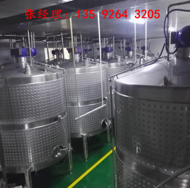 年产200吨水果酵素生产加工设备|全自动发酵酵素饮料生产线设备