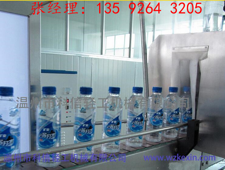 整套瓶装苏打水设备多少钱|小型苏打水饮料生产设备