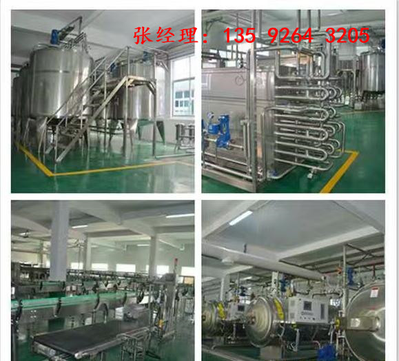 果蔬酵素发酵灌装设备50ml猕猴桃酵素饮料生产线