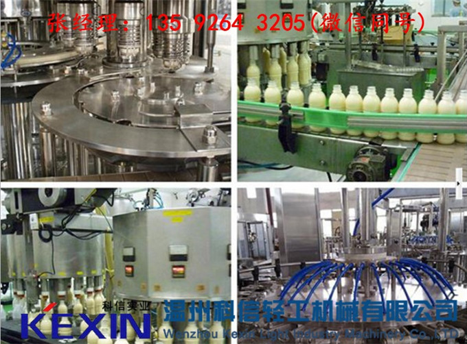 小型巴氏奶设备价格|巴氏杀菌奶生产设备厂家