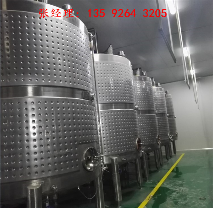 2020农业合作社农产品深加工葡萄酒生产线全套设备生产厂家温州科信