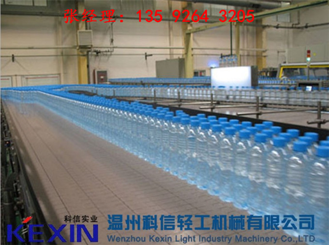 500ml全自动矿泉水生产线包含哪些设备|瓶装水设备生产厂家